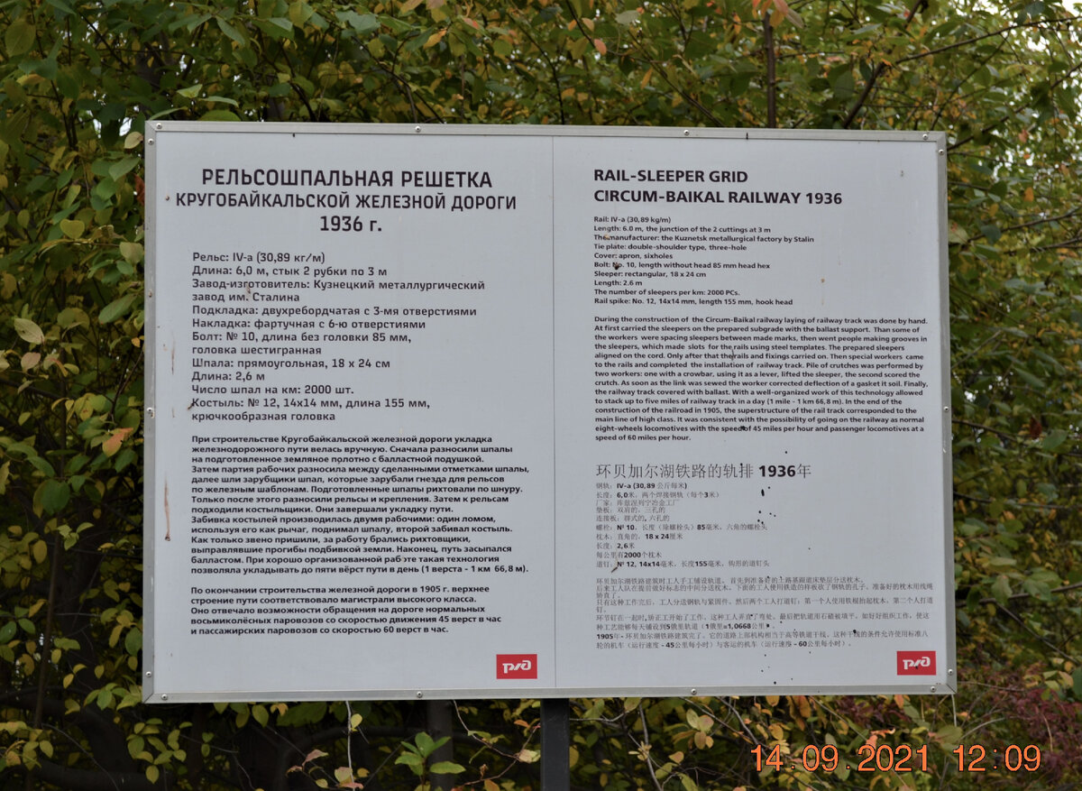 Для общего развития.