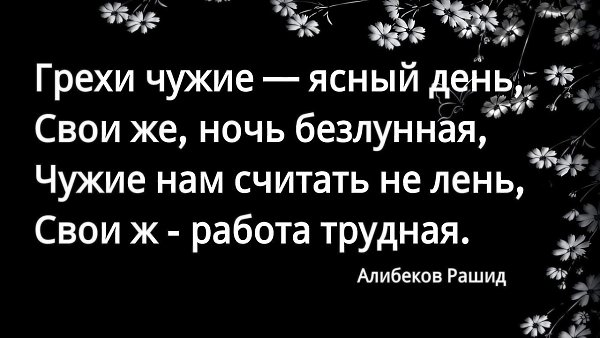 фото взято с яндекс.картинки 