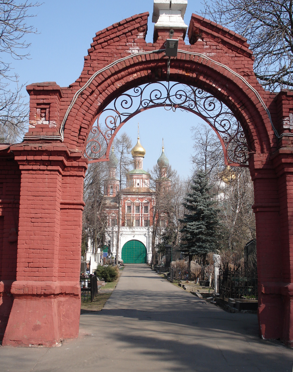 Новодевичье кладбище в москве. Новодевиченское кладбище в Москве. Девичье кладбище Москва. Новодевичий некрополь Москва.