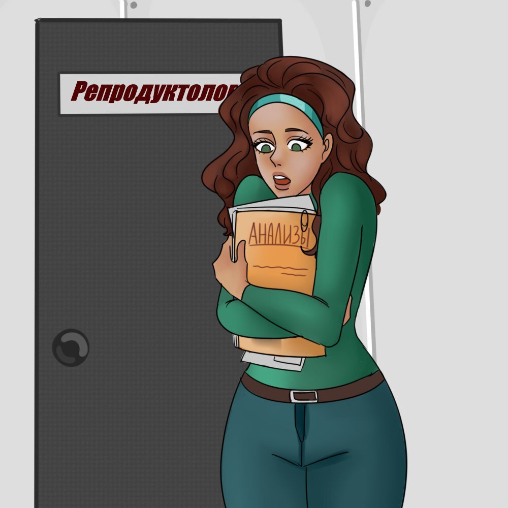 Фото: Иллюстратор Регина Сыраздинова 