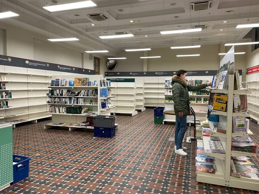 Фото: Мария Медведева для «Бумаги»