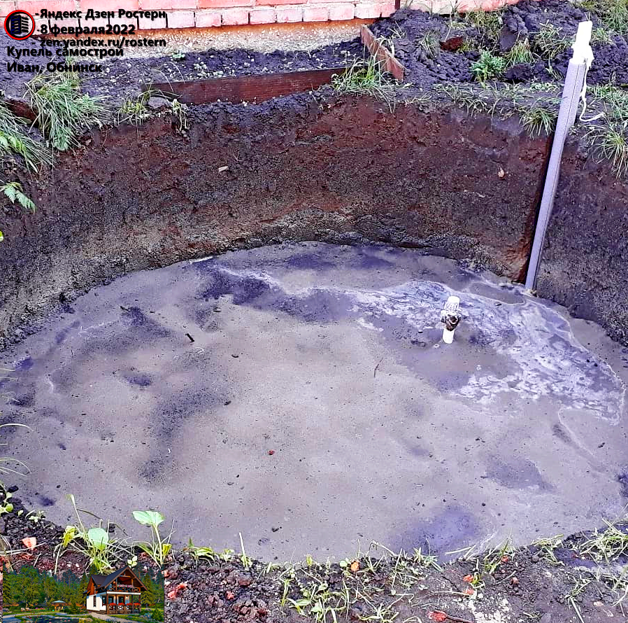 бассейн-купель из бетонного кольца. источник фото: zen.yandex.ru/rostern