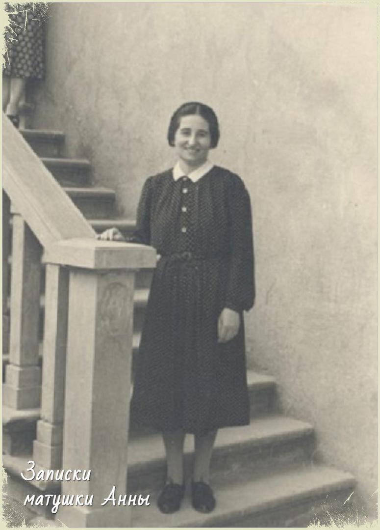 Пьерина Джилли ( 1911-1991)