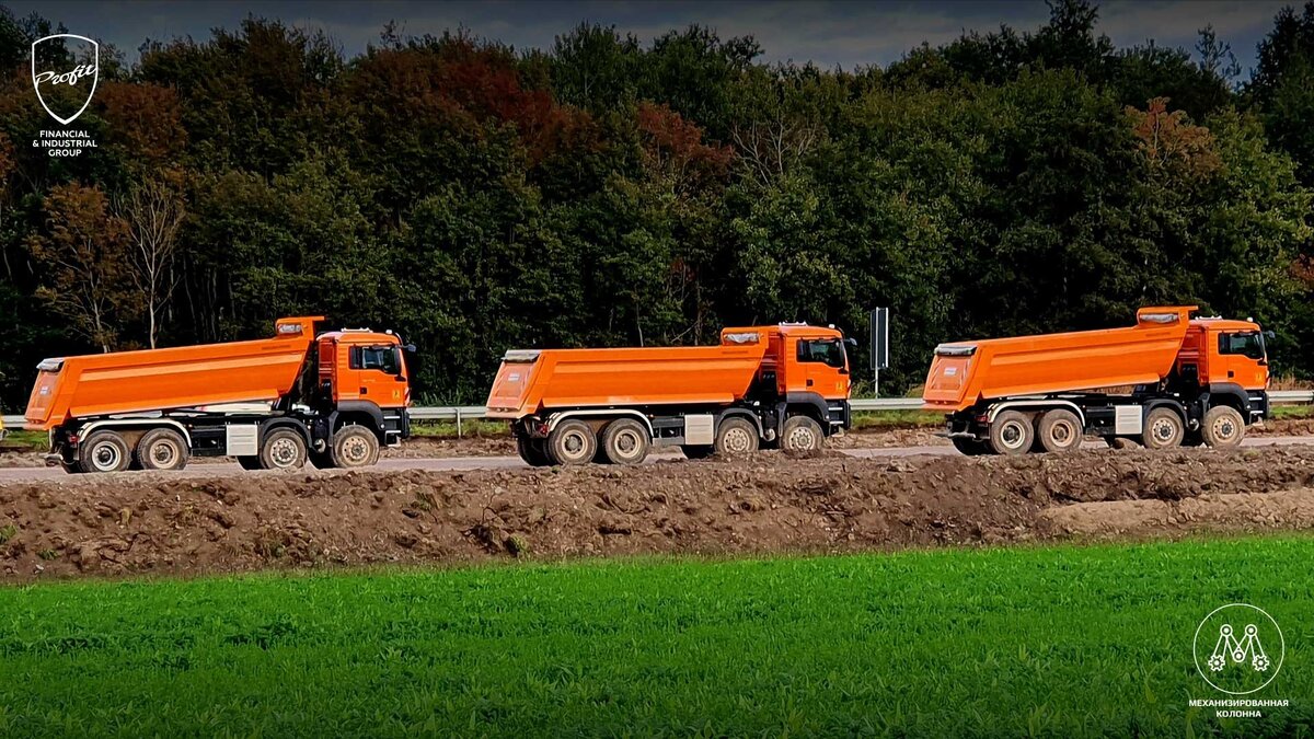 #профит #профитгруп #profitgroup #фпгпрофит #группакомпанийпрофит #механизированнаяколонна #сервисы