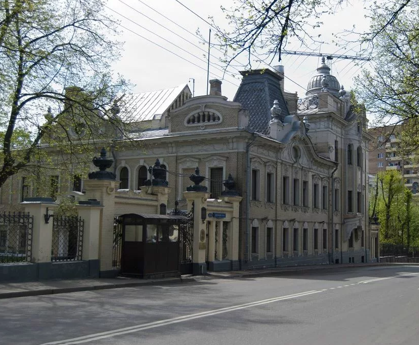 Посольство Индии