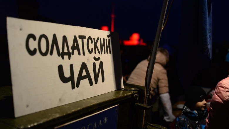 Фото: novostivolgograda.ru