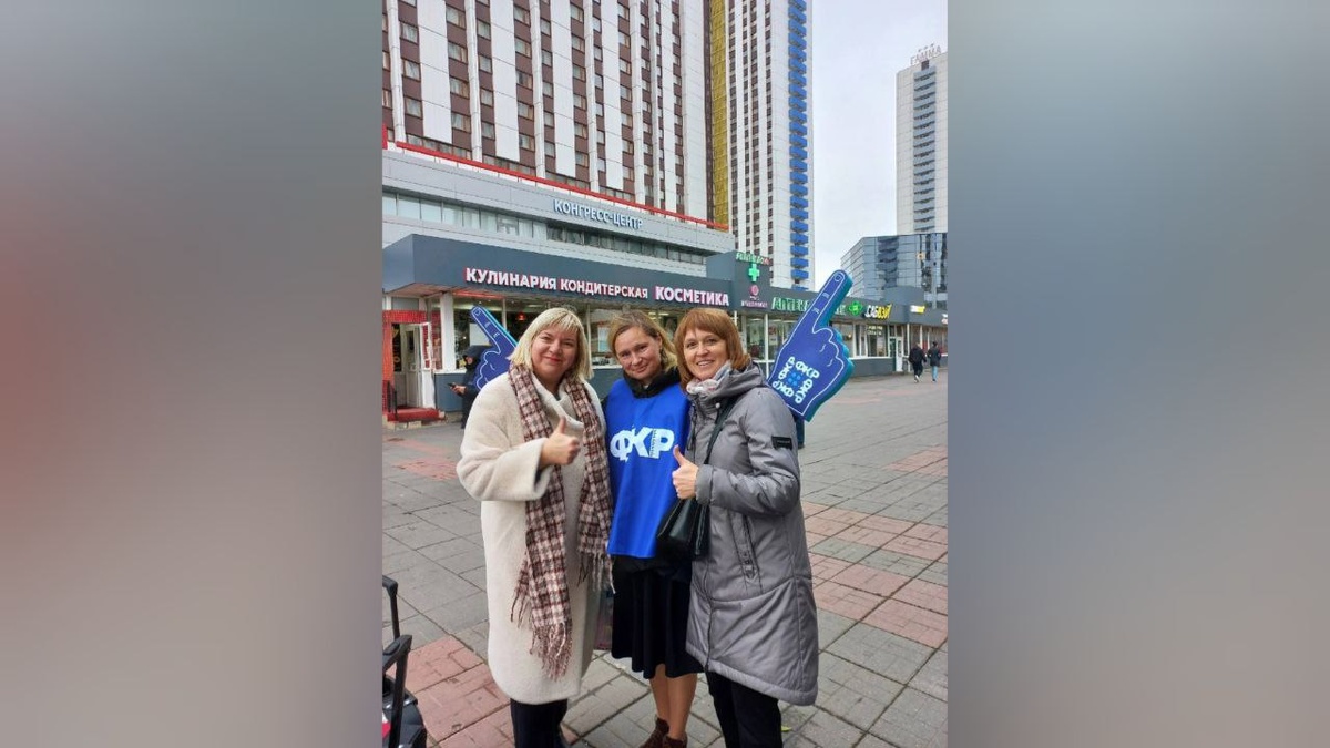    Оренбургские учителя прибыли Всероссийский форум классных руководителей в Москву Марина Шарт