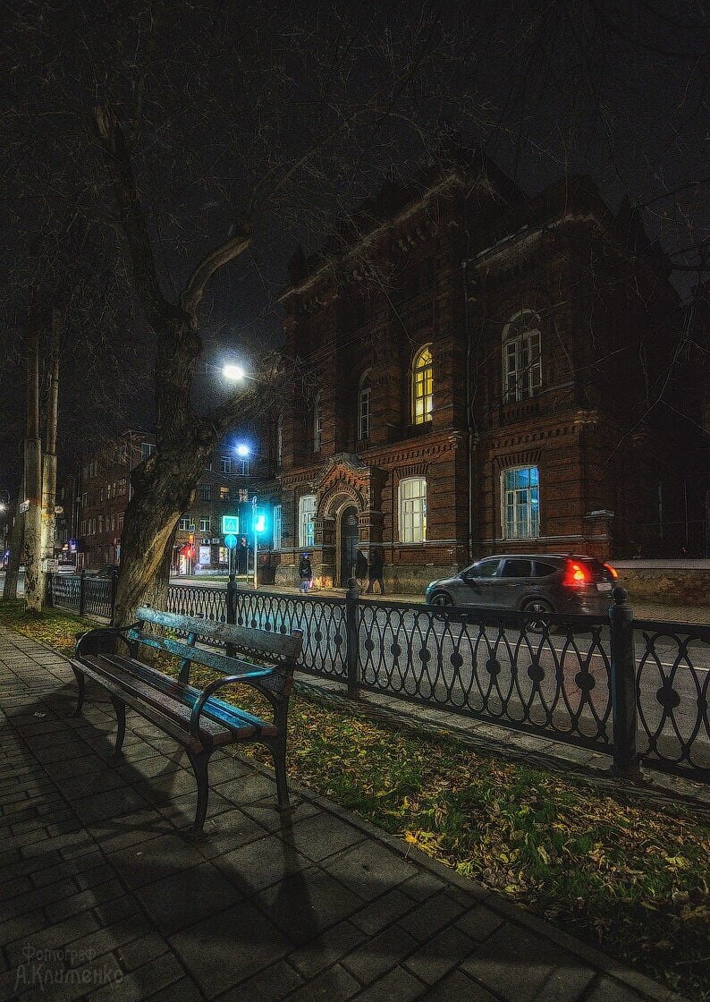 Фото Андрея Клименко