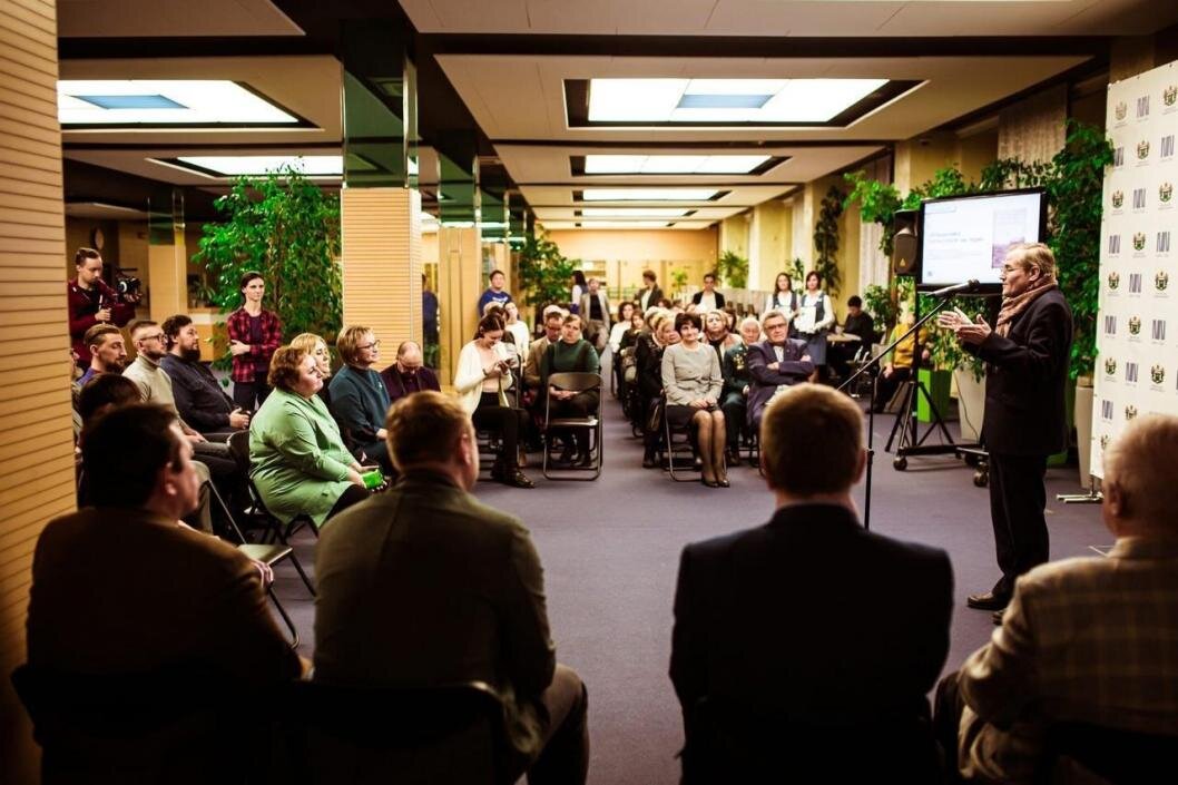 Фото: департамент культуры Тюменской области