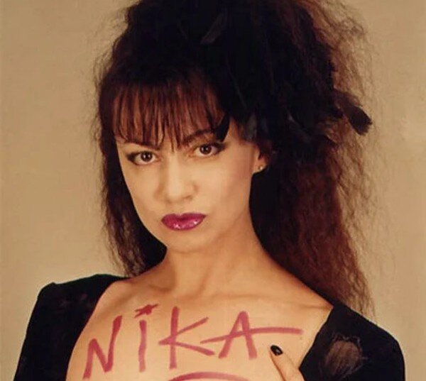 Ника. Фото взято из открытого источника https://yandex.ru/images/