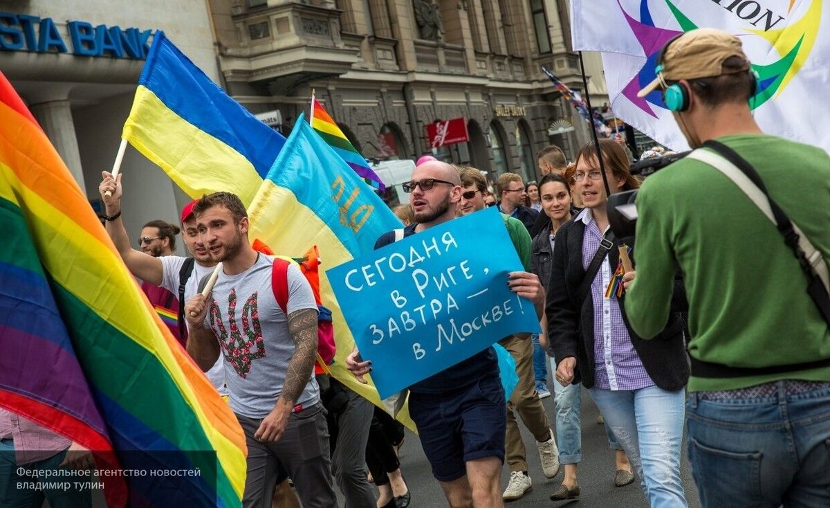 Швеция против русских. ЛГБТ Украина. ЛГБТ В Швеции. Толерантные европейцы. ЛГБТ парад.