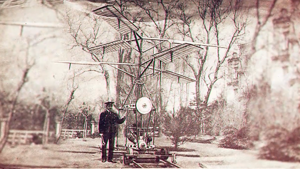    скриншот видео