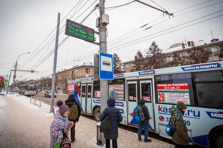    фото Андрея Заржецкого