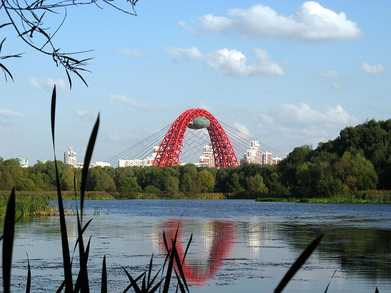 Автор: Massalim / Fr Maxim Massalitin, CC BY-SA 3.0, via Wikimedia Commons