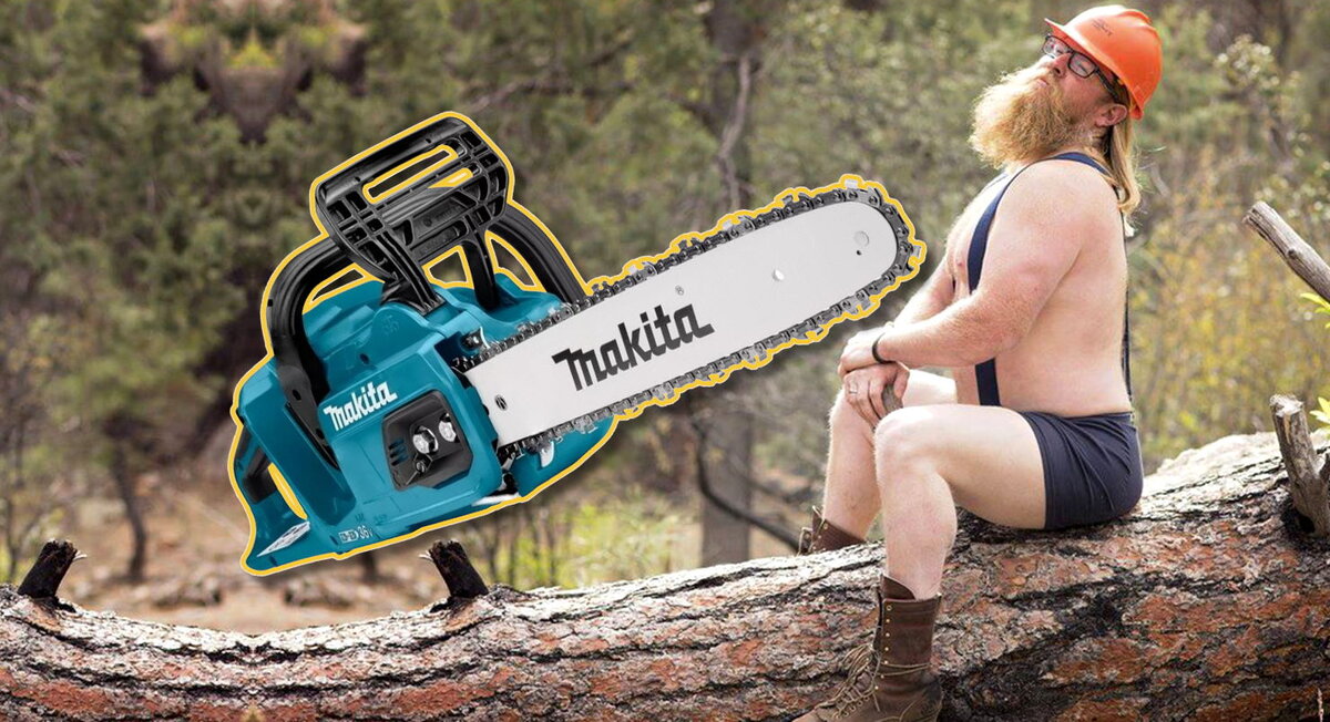 Бензопилы Makita (Макита) DCS4610