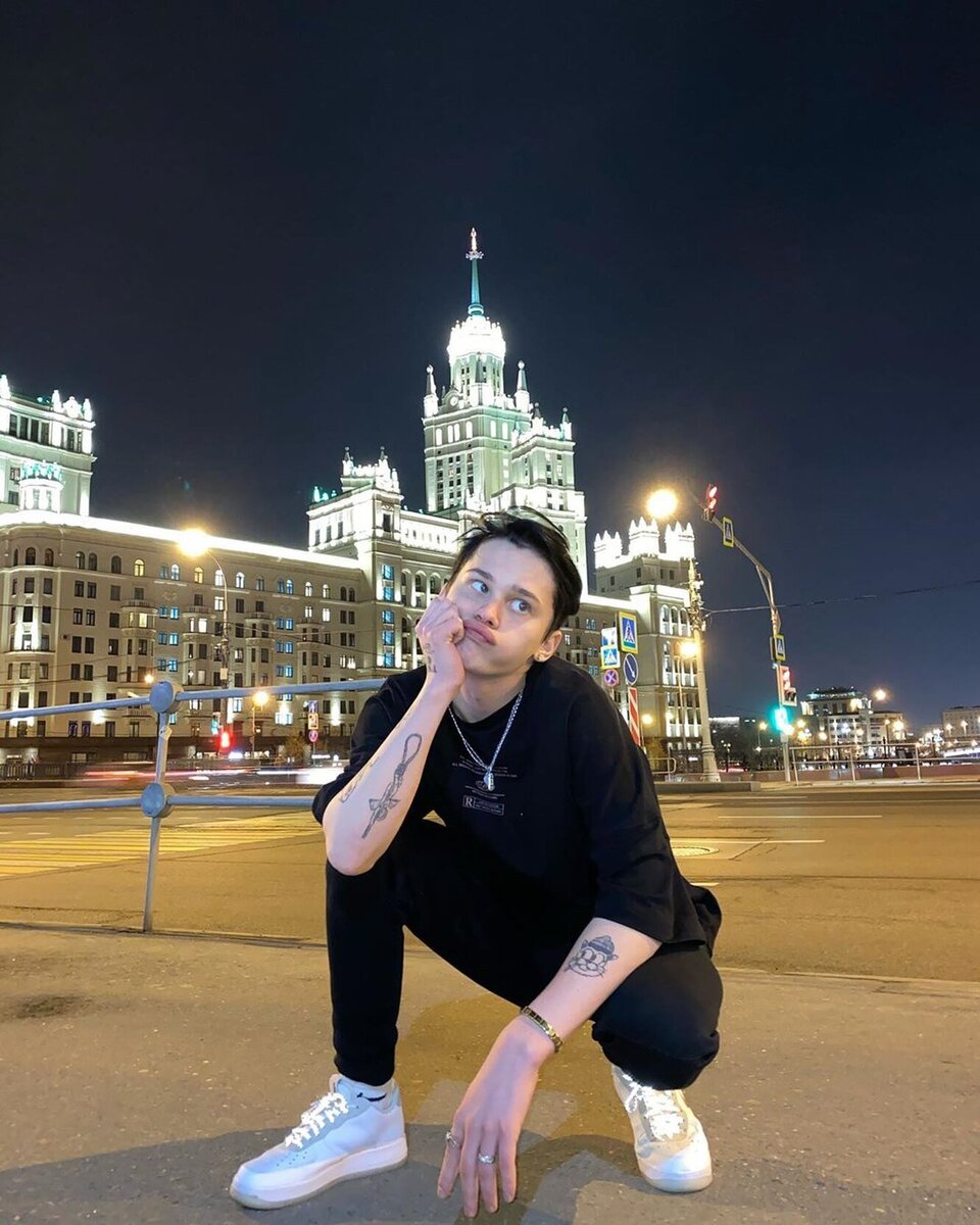    Даня Милохин