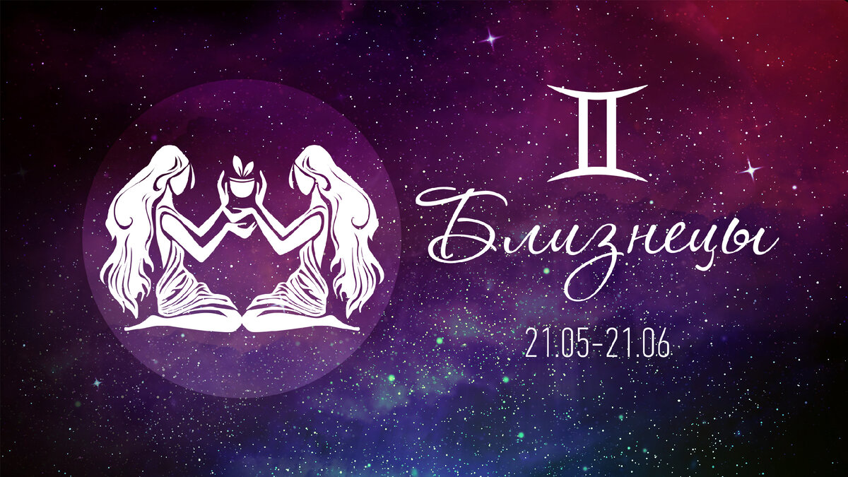 Каждый человек приходит в свою семью не случайно, а с определенными задачами, чтобы усилить свой Род. Давайте посмотрим эти важные задачи: