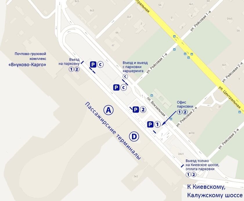 аэропорт внуково на карте москвы. старый аэровокзал внуково. внуково на карте московской области с городами. район люблино на карте москвы. люблино аэропорт внуково.