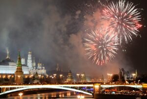    Фото: kudamoscow.ru Святослав Лавренко
