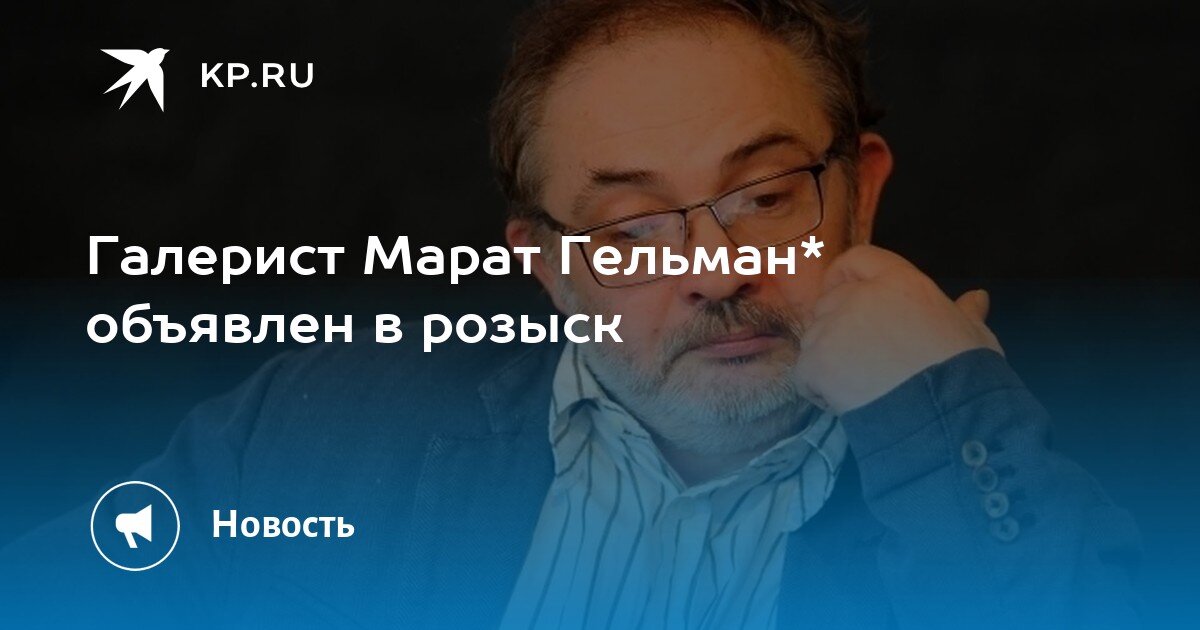 Автор: https://s13.stc.yc.kpcdn.net/share/i/12/12884032/cr-1200-630.wm-nspru-100-tl-0-0.t-10-5064343-ttps-54-14-32173D-990-l-85-m-1.t-10-5064343-ttps-54-14-FFF-990-l-85-m-1.t-4-1475127-asb-42-10-FFF-788-l-210-b-60.m2022-12-20T09-10-01.jpg