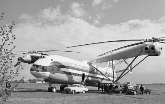 Вертолет В-12
