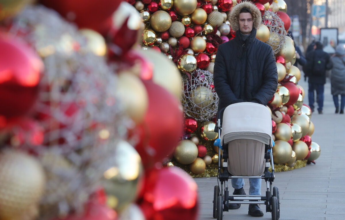 Сергей Карпухин/ТАСС