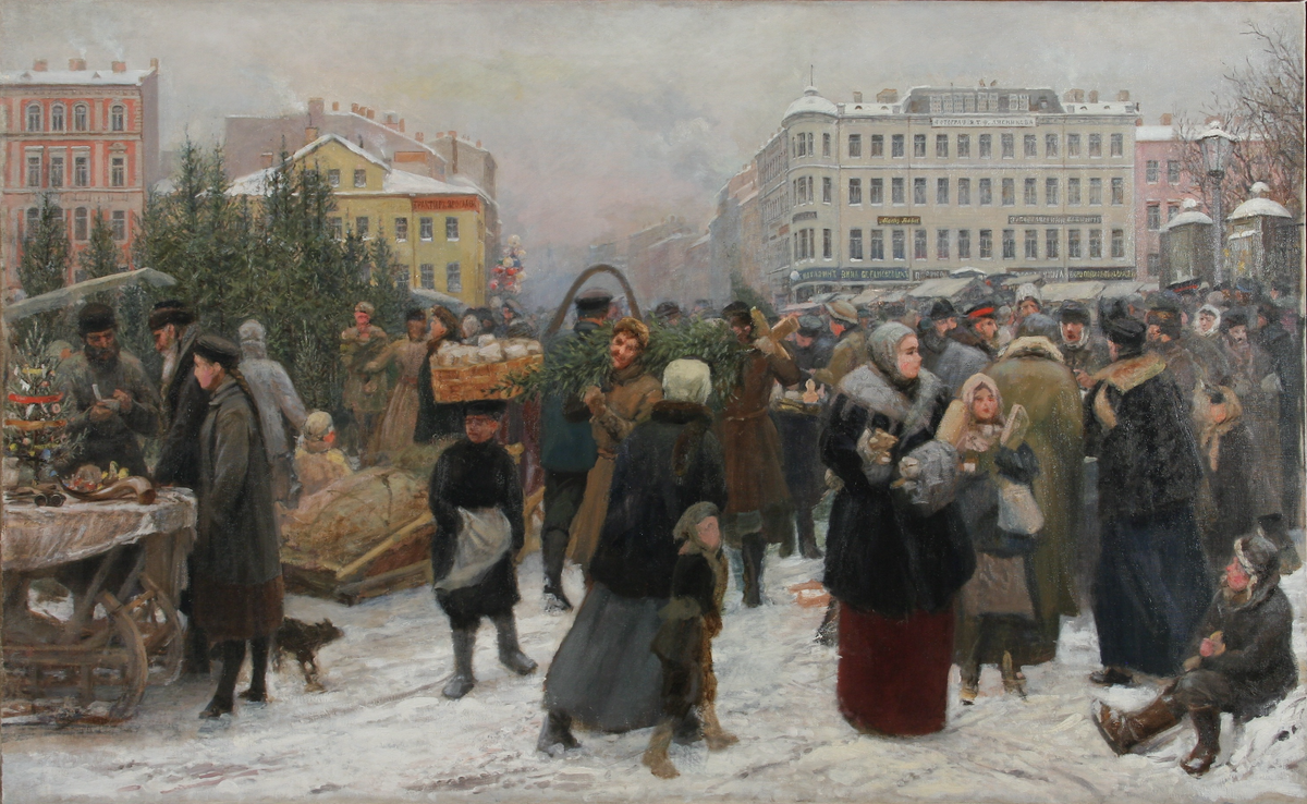 Картина «Елочный торг». Генрих Матвеевич Манизер. Омский областной музей изобразительных искусств имени М.А. Врубеля.