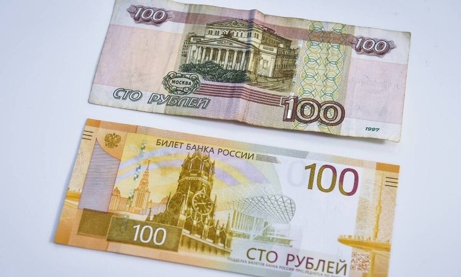 100 рублей старого и нового дизайна.