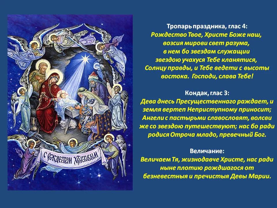 Взято из интернета 