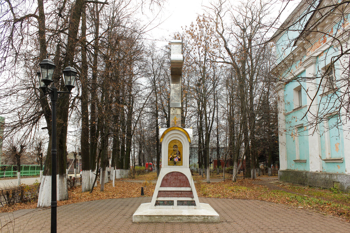 Покров - малоизвестный город в 90 километрах от МКАД и уникальный памятник,  которого больше нигде в России нет | Самый главный путешественник | Дзен