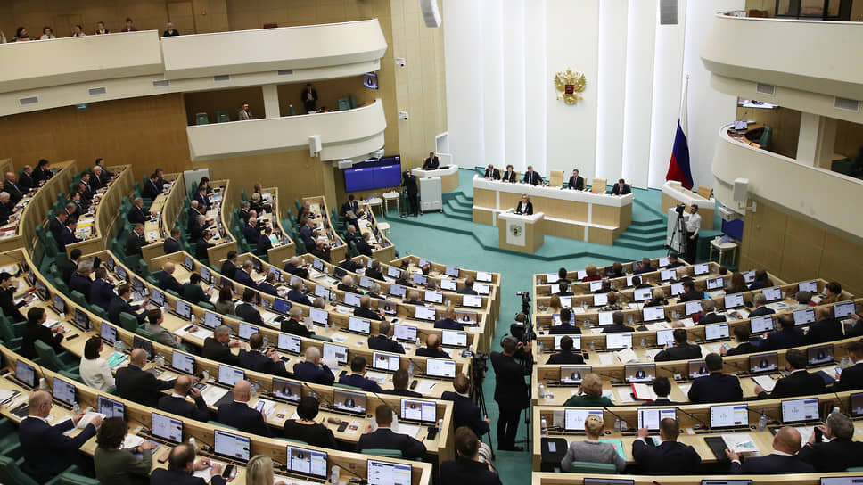 Фото: Совет Федерации Федерального Собрания Российской Федерации📷Открытие весенней сессии Совета федерации