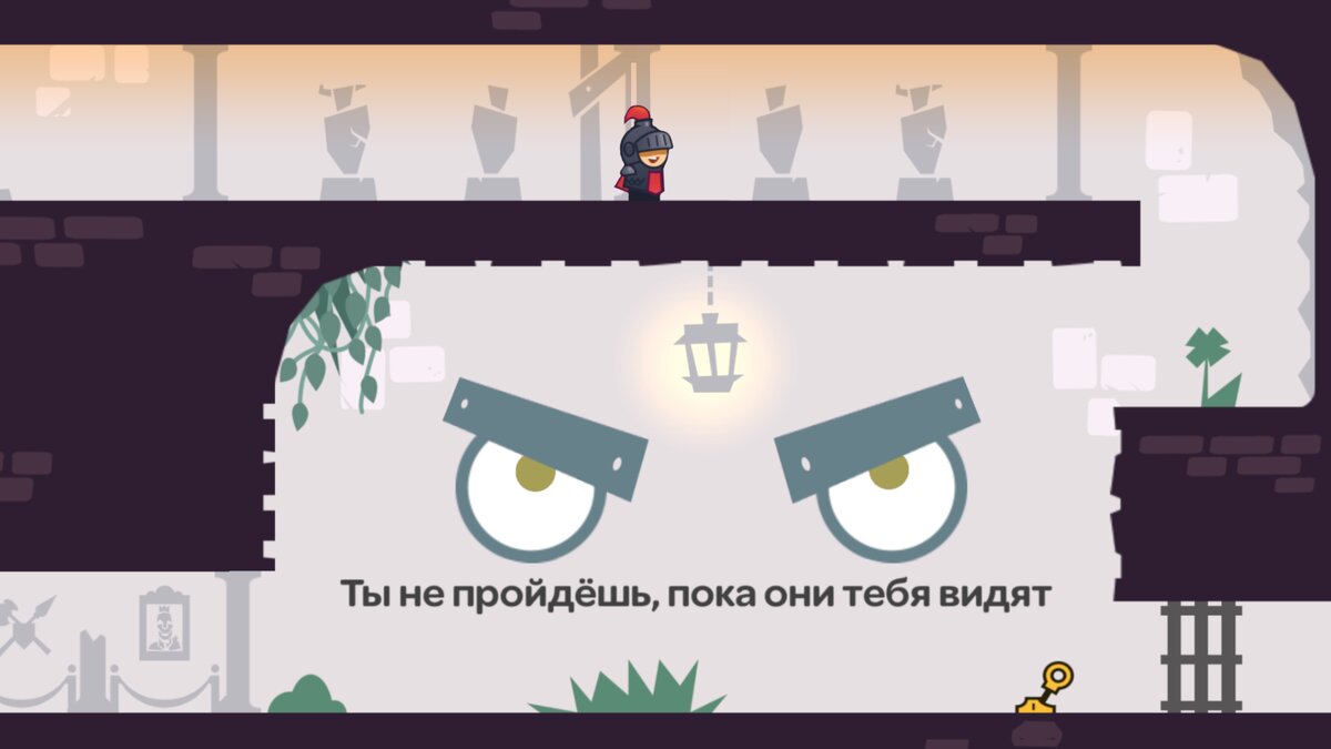 Tricky Castle — мини-платформер с логическим уклоном. Отличное развлечение  на вечер | Only Top Apps | Дзен