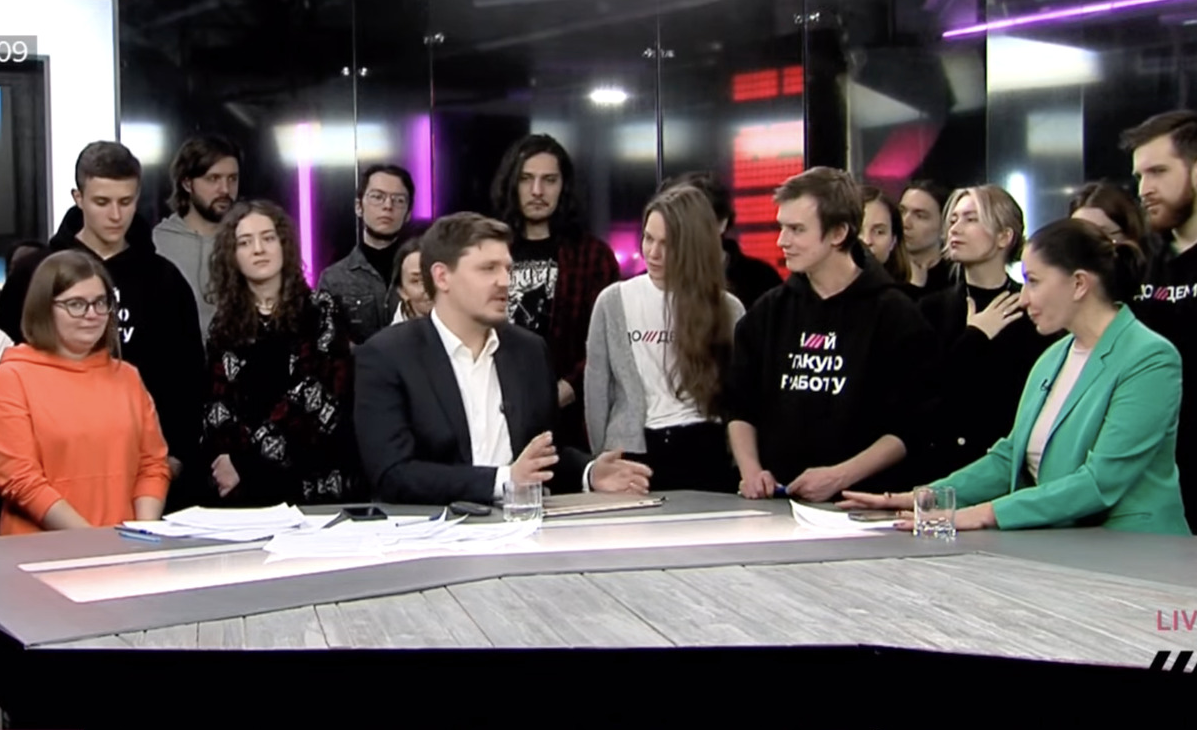 Сегодня на ютуб телеканал дождь. Телеканал дождь. Дождь ТВ. Журналисты телеканала дождь. Сотрудники телеканала дождь