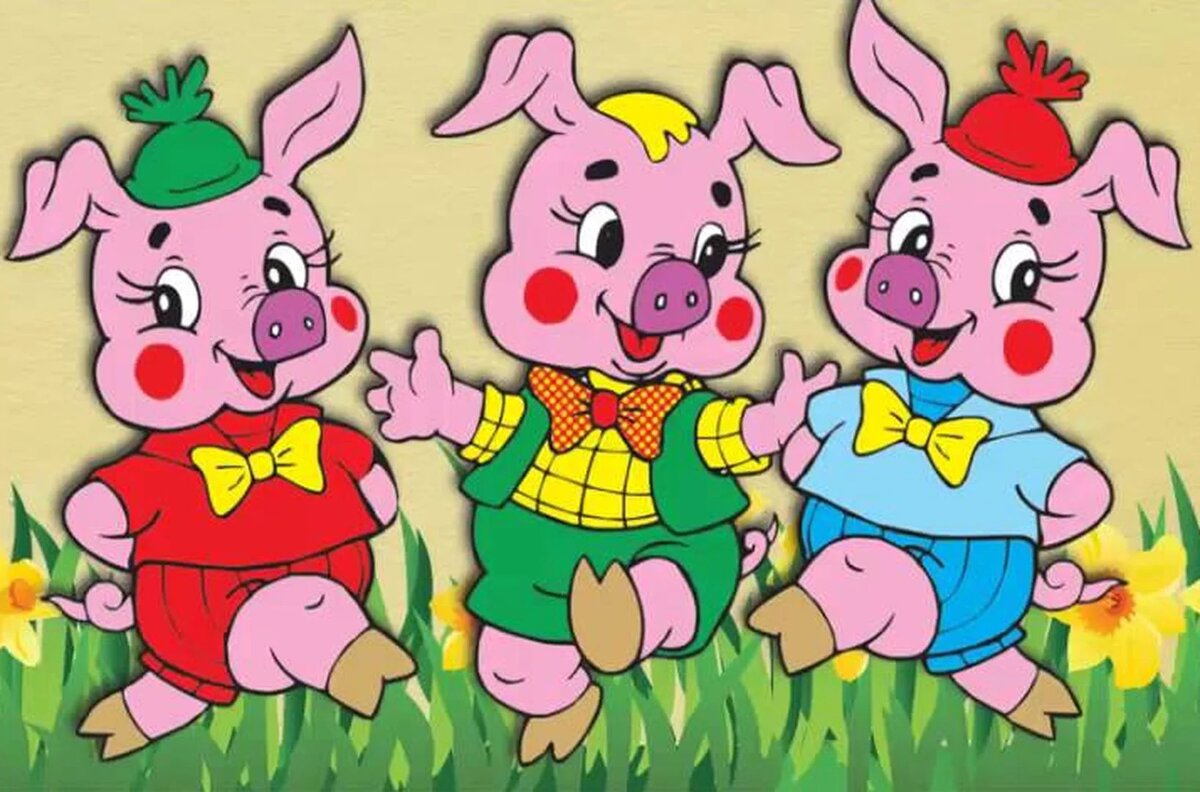 картинка из просторов интернета.