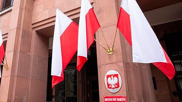   © gov.pl