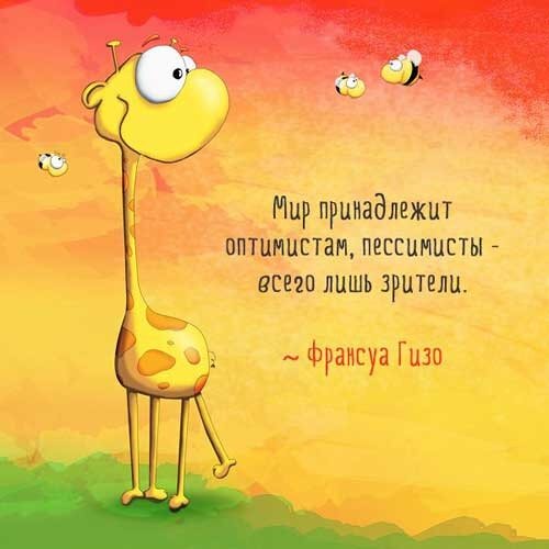 рисунок