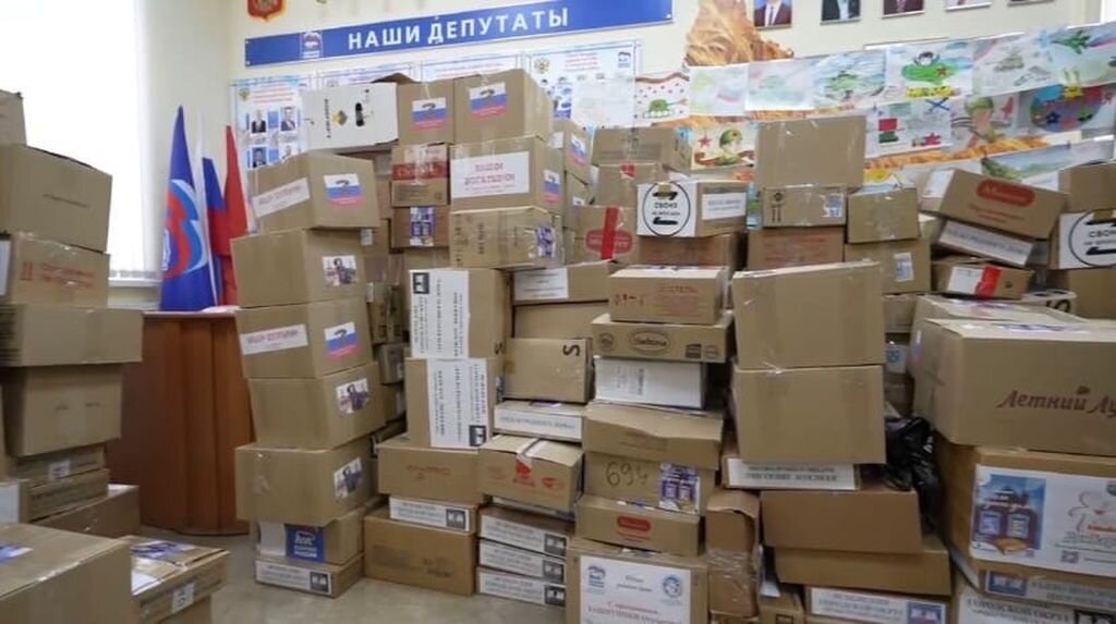    Ко Дню защитников Отечества из Оренбургской области бойцам СВО отправили гуманитарную помощь