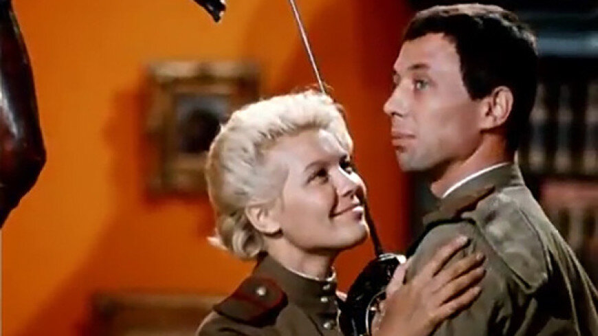 ФОТО : кадр из фильма «Женя, Женечка и «Катюша», Владимир Мотыль, Ленфильм, 1967