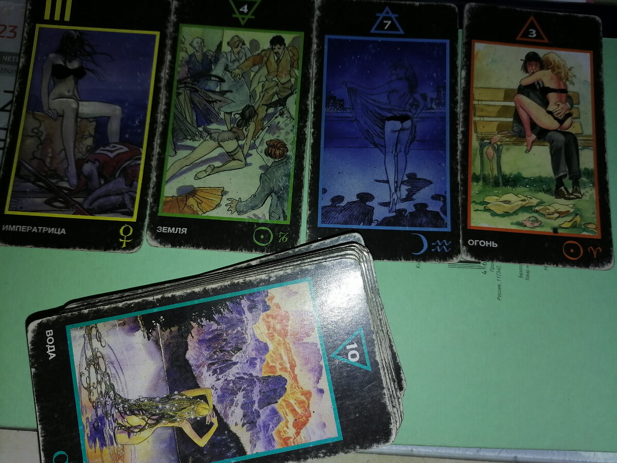 Фото автора.