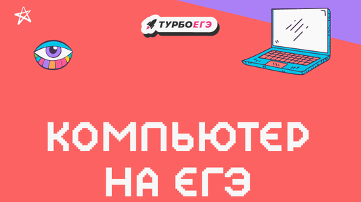 Кодирование от алкоголизма в Муравленко: эффективность, методы и цены