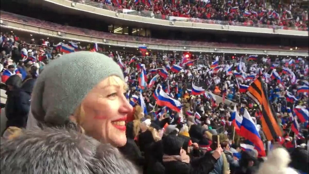 Прямая трансляция выступления. Прямая трансляция выступления