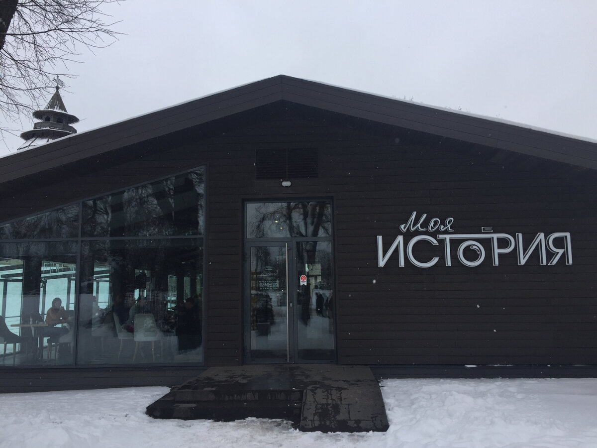 Фото автора 