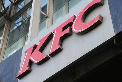    Сеть ресторанов быстрого питания KFC ©Виталий Белоусов РИА Новости