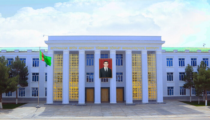 Источник фото: turkmenportal.com