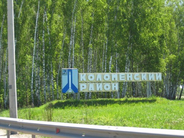 Фотография автора