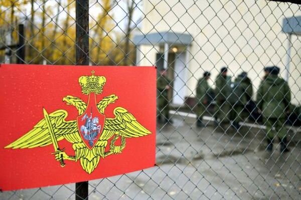 Источник фото: Панорама