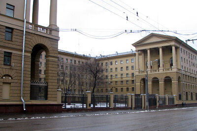    Петровка, 38. Здание ГУ МВД ©Andres rus. Собственная работа, CC BY 3.0 Wikipedia.org