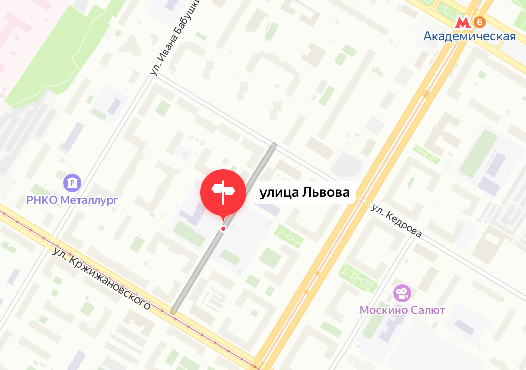 Улицы Москвы, на которых нет ни одного дома | О Москве нескучно | Дзен