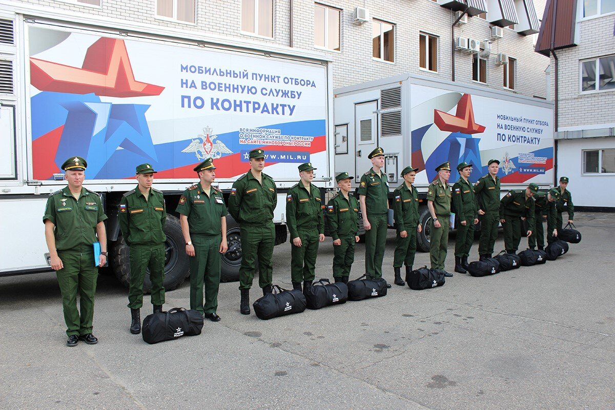 фото contract.mil.ru