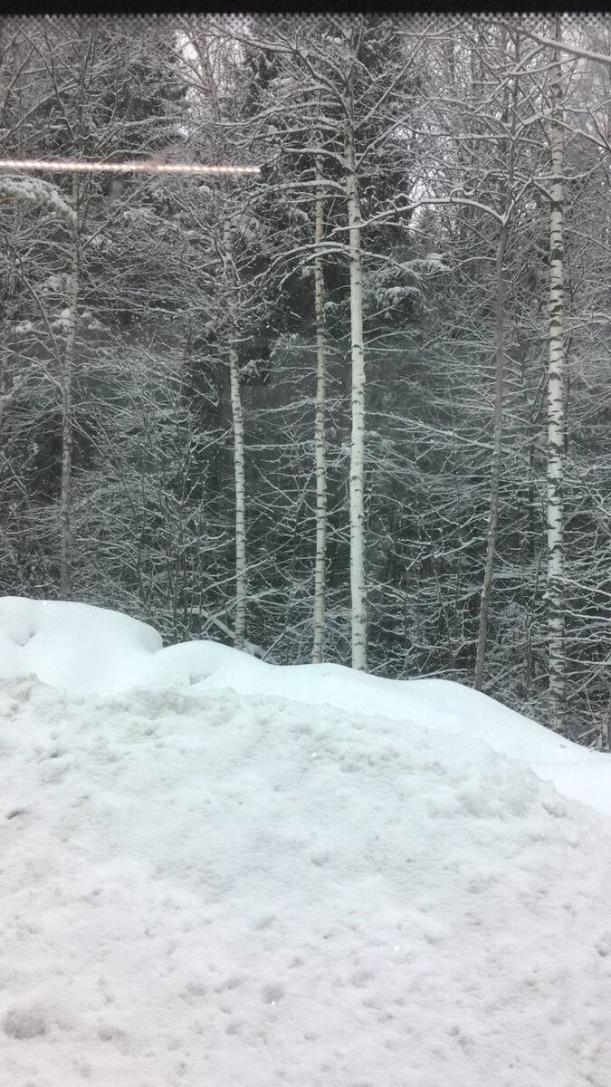 какой-то снег